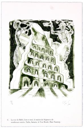 リトグラフ Nørgaard - C. La tour de Babel, Lene et moi, la maison du Seigneur à de nombreuses entrées, Tatlin, Samarra, la Tour Ronde, Haut Taastrup