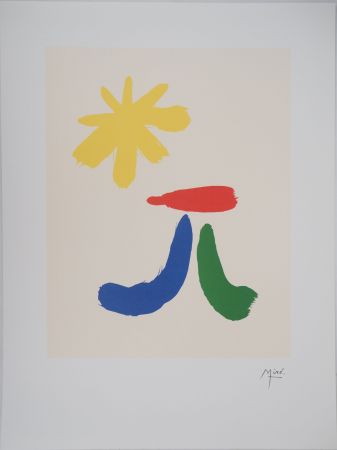 リトグラフ Miró - Cabane sous le soleil