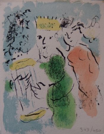 リトグラフ Chagall - Cadeau de Roi - Carte de voeux 1981