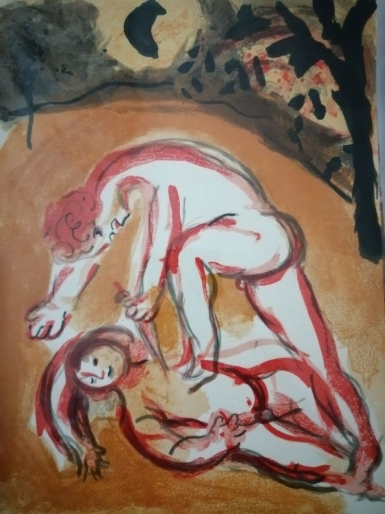 リトグラフ Chagall - Cain et Abel