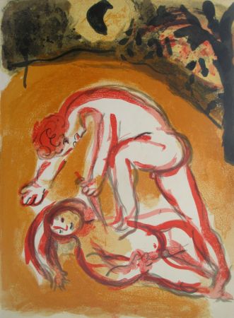 リトグラフ Chagall - Cain et Abel
