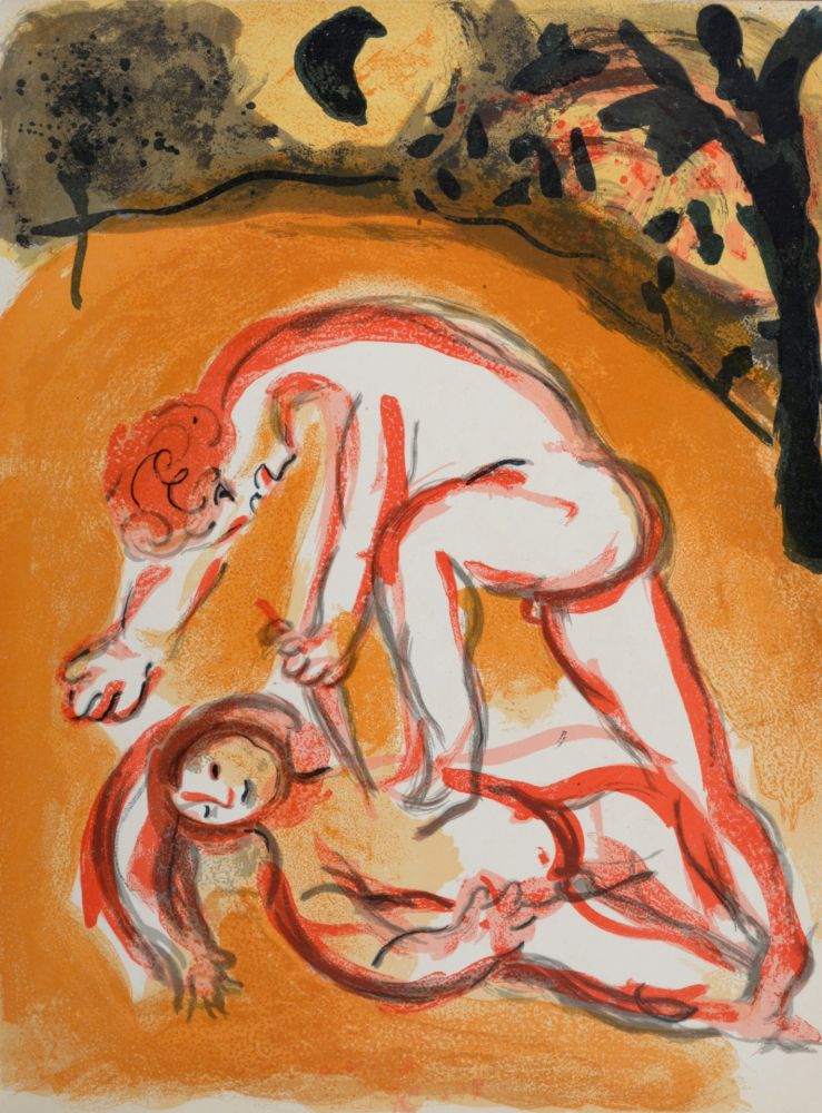 リトグラフ Chagall - Cain et Abel, 1960