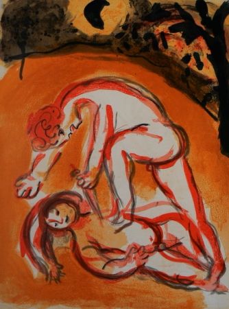 リトグラフ Chagall - Caino e Abele