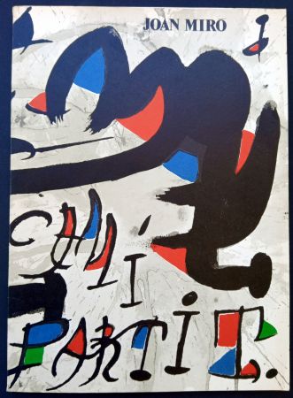 挿絵入り本 Miró - CAMÍ COMPARTIT -  MAEGHT