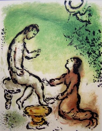 リトグラフ Chagall - Canto XIX – Odiseo y Euriclea