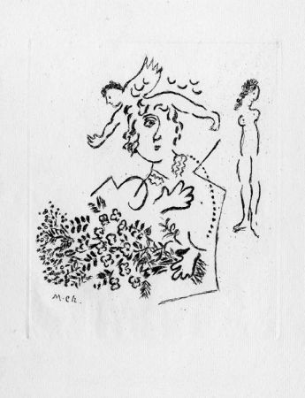 エッチング Chagall - Carte de Voeux