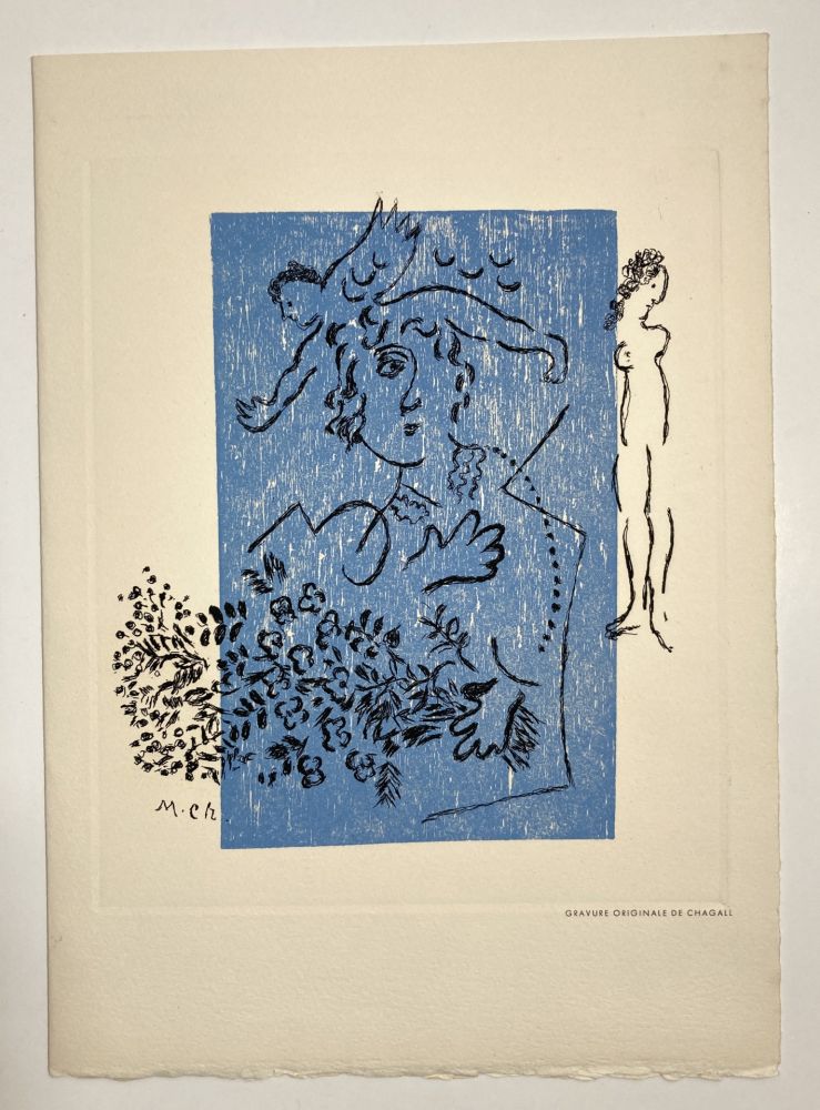 エッチングと　アクチアント Chagall - Carte de voeux 1963