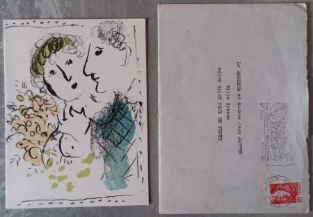 リトグラフ Chagall - Carte de voeux 1980