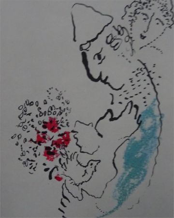 リトグラフ Chagall - Carte de Voeux pour 1969