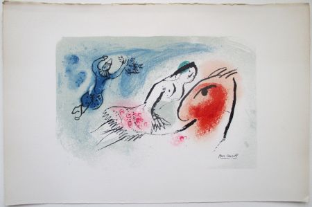 リトグラフ Chagall - Carte de Voeux pour Aimé Maeght