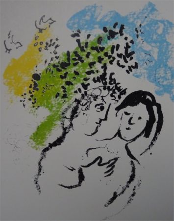 リトグラフ Chagall - Carte de Voeux pour l'Anne 1970