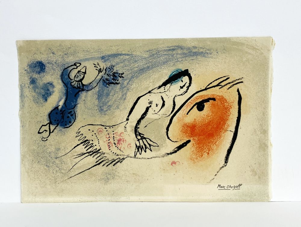 リトグラフ Chagall - Carte de vœux pour la Galerie Maeght. 1960.