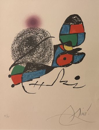 リトグラフ Miró - Carte d'invitation ( M 1032 )