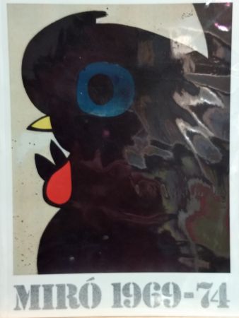 挿絵入り本 Miró (After) - Catalogue