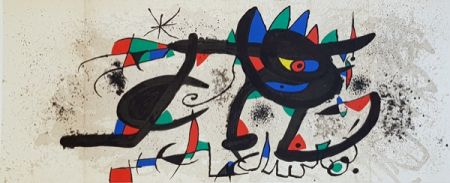 リトグラフ Miró - Catalogue Cover