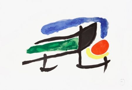 リトグラフ Miró - Catalogue Cover for the exhibition “Miro el tapis de Tarragona”, 1970