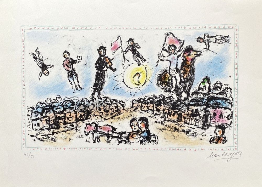 リトグラフ Chagall - Celebration