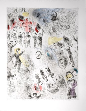 エッチングと　アクチアント Chagall - Celui qui dit les choses sans rien dire, 1976 - PLATE 5