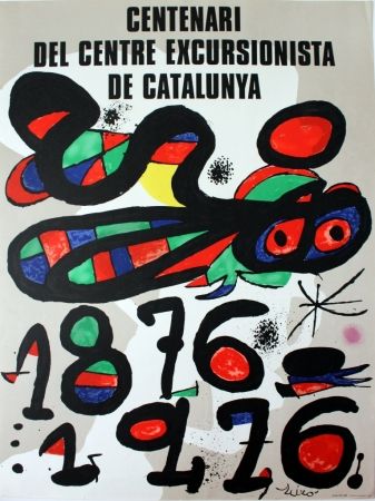 掲示 Miró - Centenari del Centre Excursionista de Catalunya