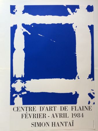 掲示 Hantai - Centre d'art de Flaine