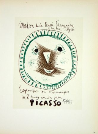 リトグラフ Picasso (After) - Ceramiques