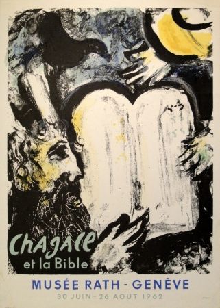 リトグラフ Chagall - Chagall et la Bible