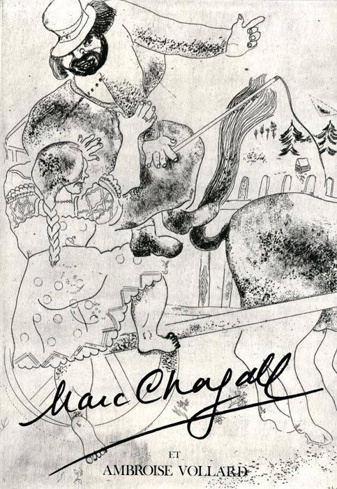 挿絵入り本 Chagall - Chagall et Vollard