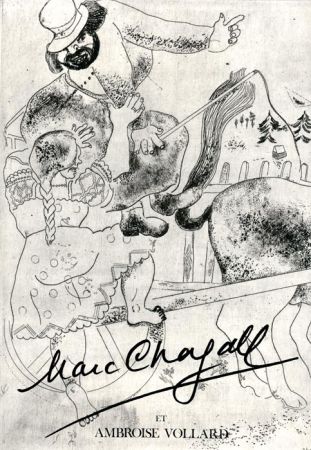 挿絵入り本 Chagall - Chagall et Vollard