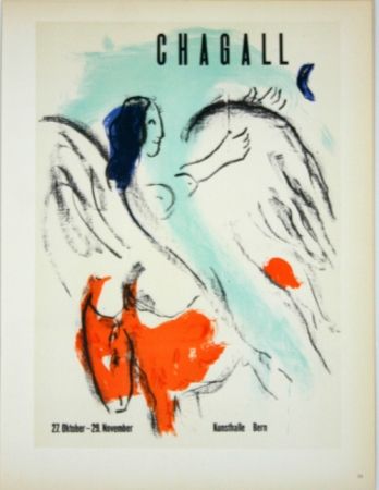 リトグラフ Chagall - Chagall  Kunsthalle  Bern  1957