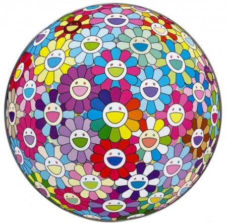 オフセット Murakami - Charge into the Center of Consciousness