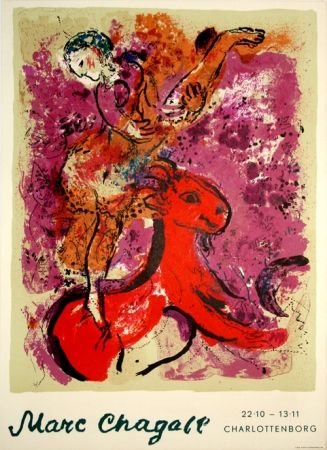掲示 Chagall - Charlottenborg 