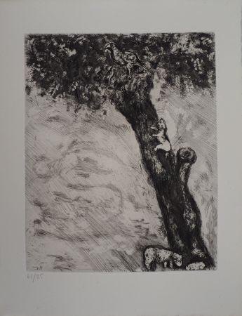 彫版 Chagall - Chat en chasse (L'aigle, la laie et la chatte)