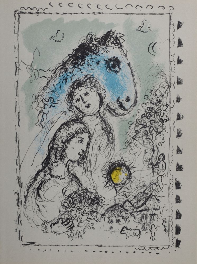 リトグラフ Chagall - Cheval bleu au couple, 1982