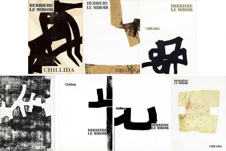 挿絵入り本 Chillida - CHILLIDA : Collection complète des 7 volumes de la revue DERRIÈRE LE MIROIR consacrés à Chillida (parus de 1956 à 1980)