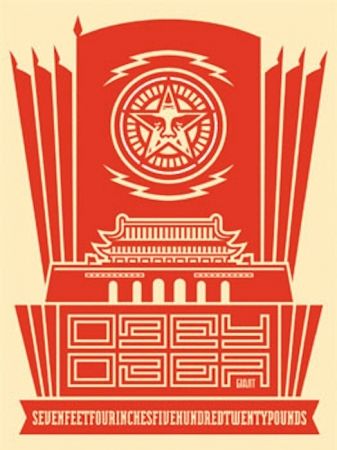 シルクスクリーン Fairey - Chinese Banner 2