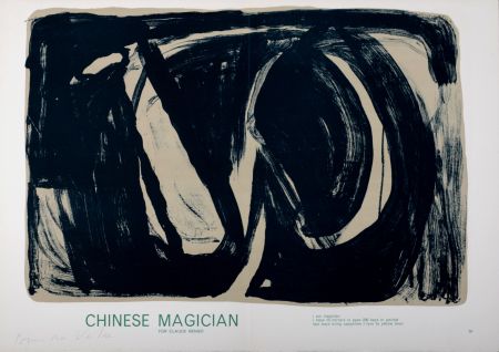 リトグラフ Van Velde - Chinese Magician, 1964 - Hand-signed!