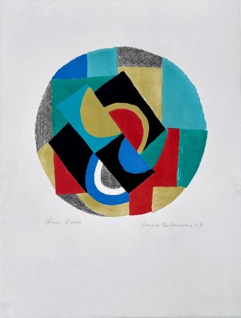リトグラフ Delaunay - Cible II 