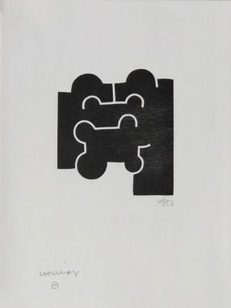 彫版 Chillida - Cioran XXV