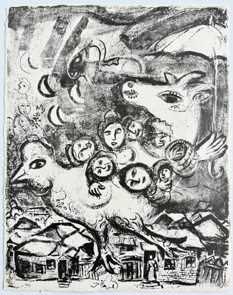 リトグラフ Chagall - Cirque
