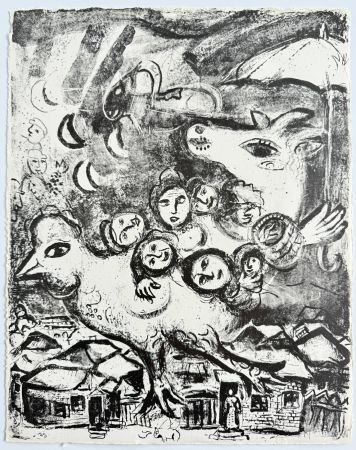 リトグラフ Chagall - Cirque