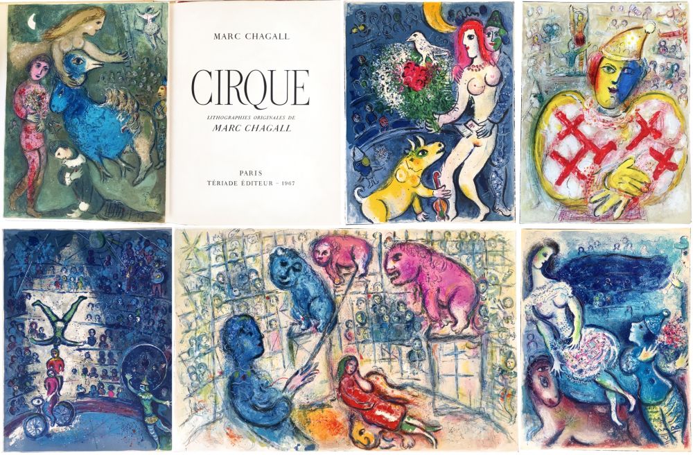 挿絵入り本 Chagall - CIRQUE. 38 lithographies originales (Tériade 1967)