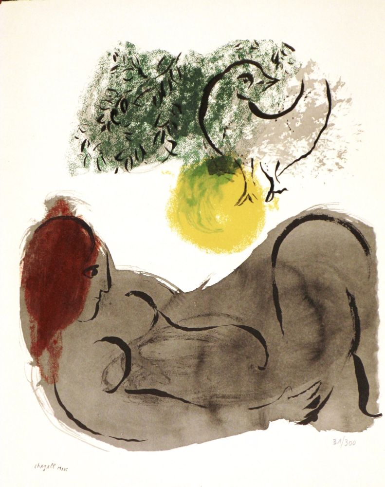 リトグラフ Chagall - Colour Amour, Nu A L’Oiseau