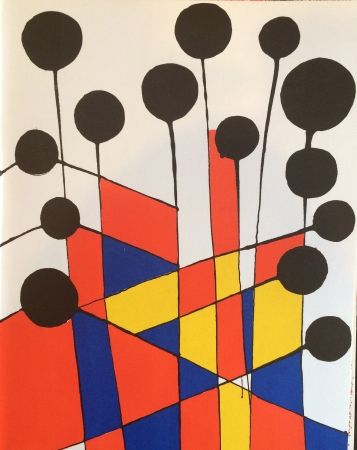 リトグラフ Calder - Composition
