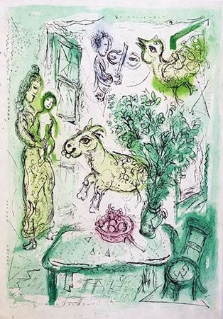 彫版 Chagall - Composition