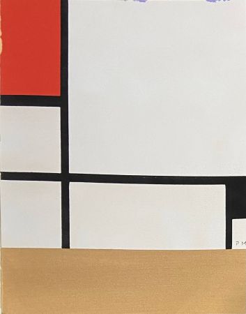 ステンシル Mondrian - Composition