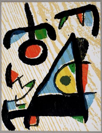 木版 Miró - Composition