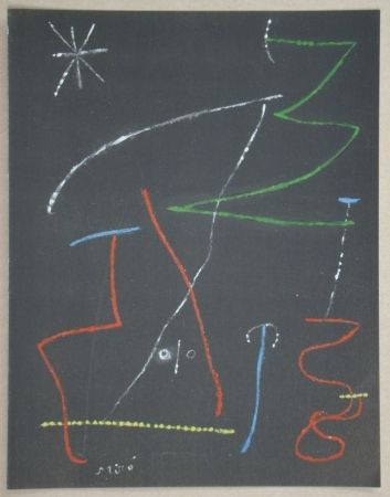ステンシル Miró - Composition