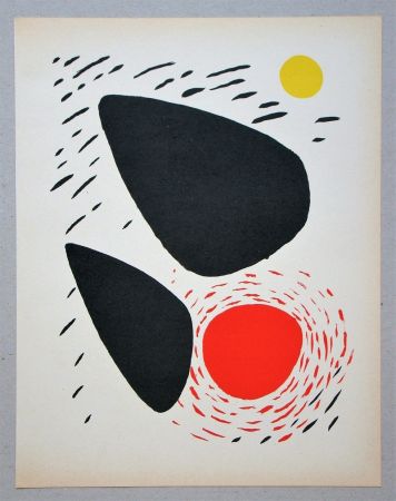 リトグラフ Calder - Composition