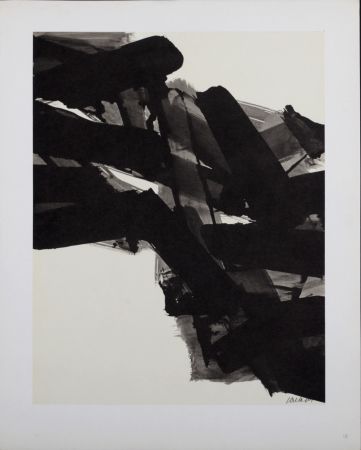 オフセット Soulages (After) - Composition #12