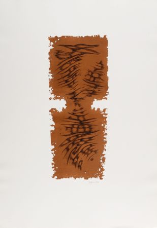 彫版 Springer - Composition, 1965 - Hand-signed